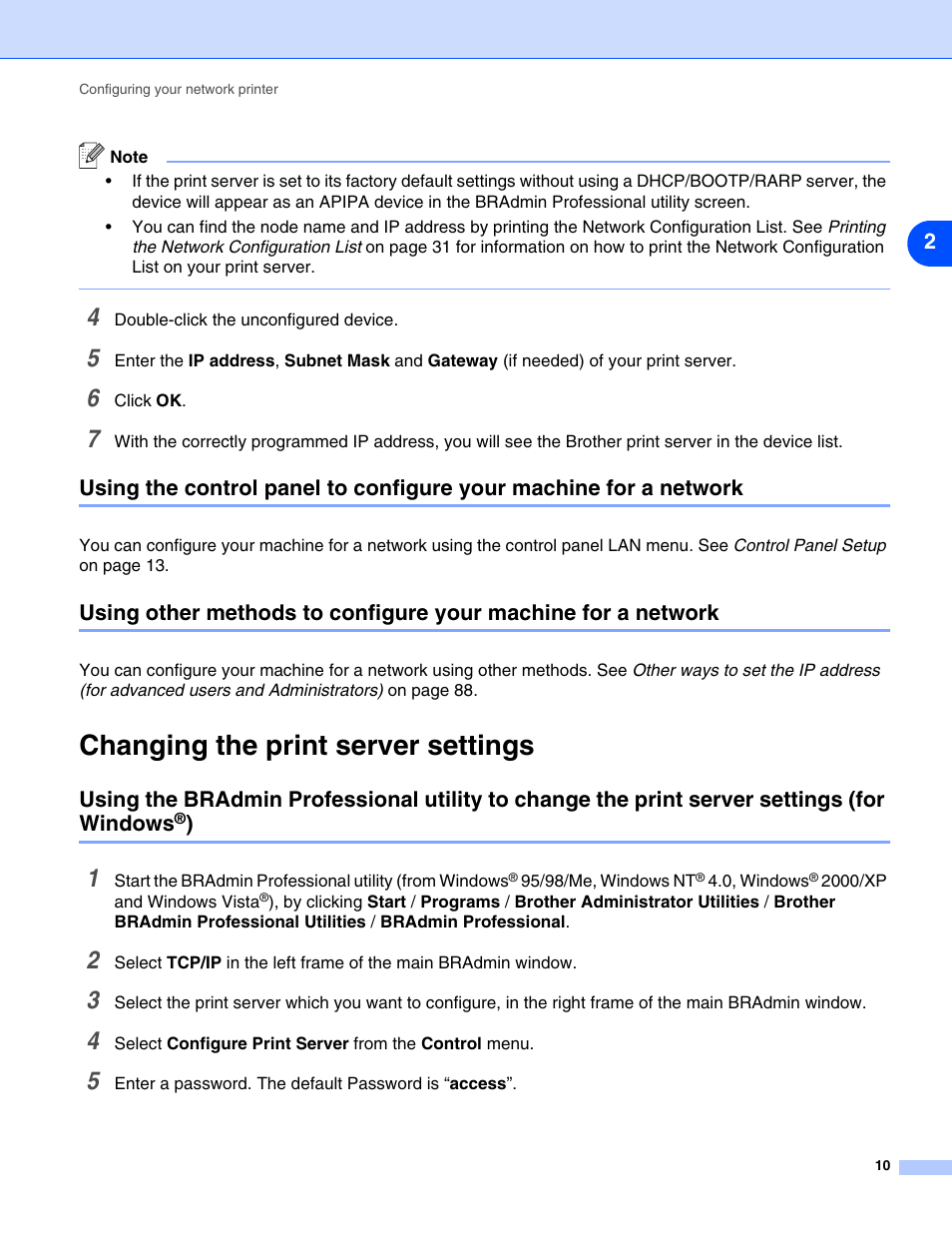 Changing the print server settings | Brother DCP 8065DN User Manual | Page 22 / 112