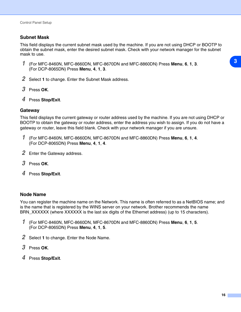 Subnet mask, Gateway, Node name | Subnet mask gateway node name | Brother DCP 8065DN User Manual | Page 28 / 112