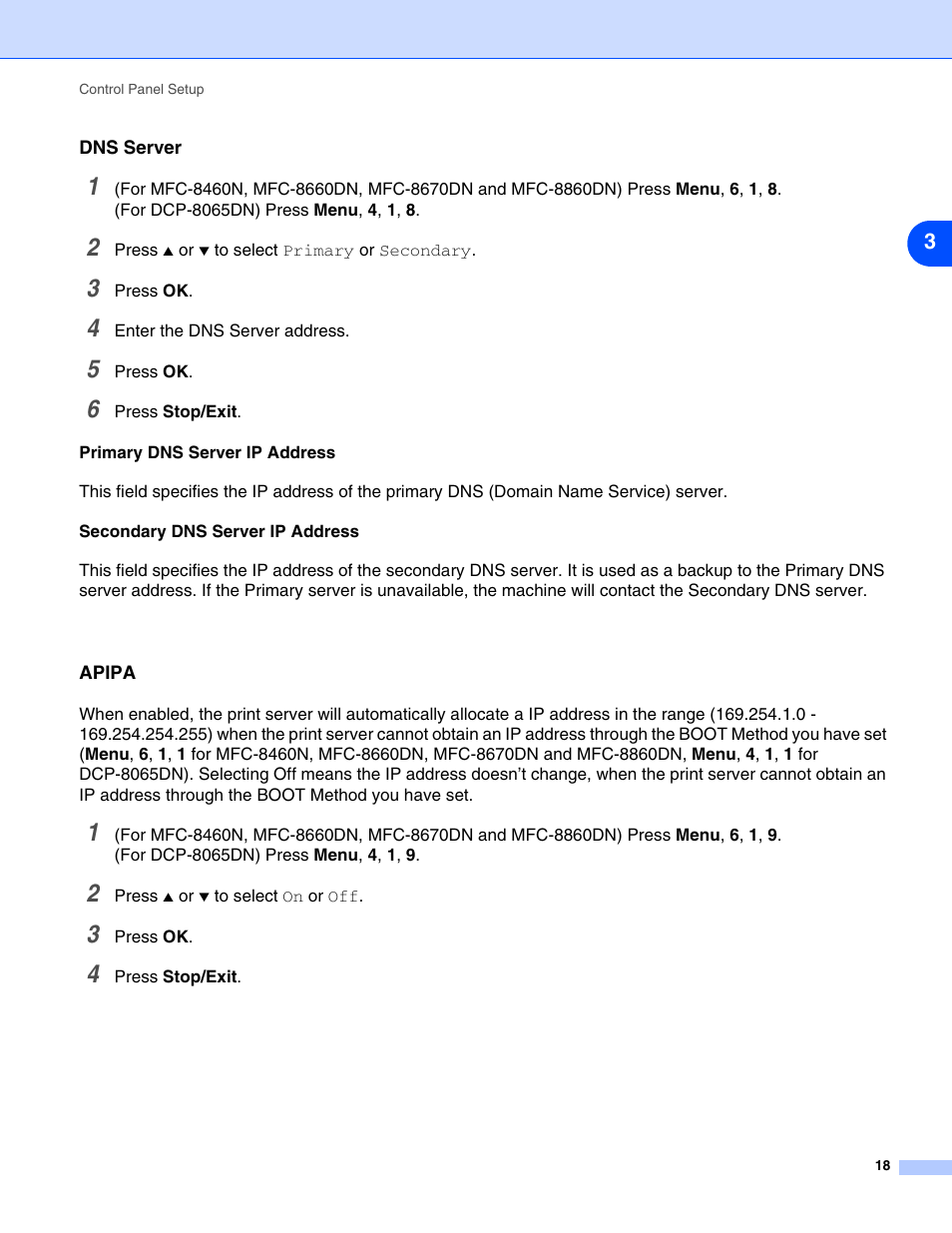 Dns server, Apipa, Dns server apipa | Brother DCP 8065DN User Manual | Page 30 / 112