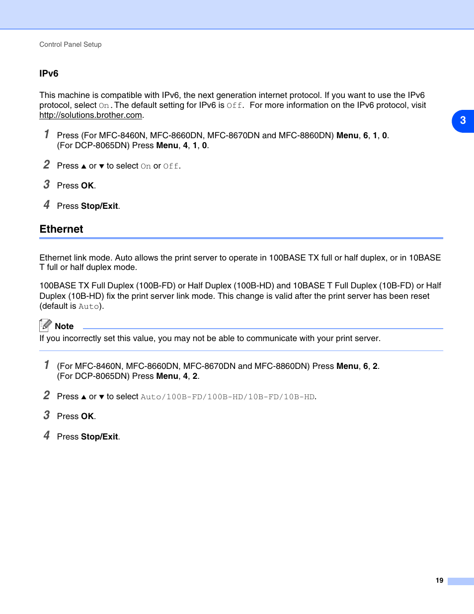 Ipv6, Ethernet | Brother DCP 8065DN User Manual | Page 31 / 112