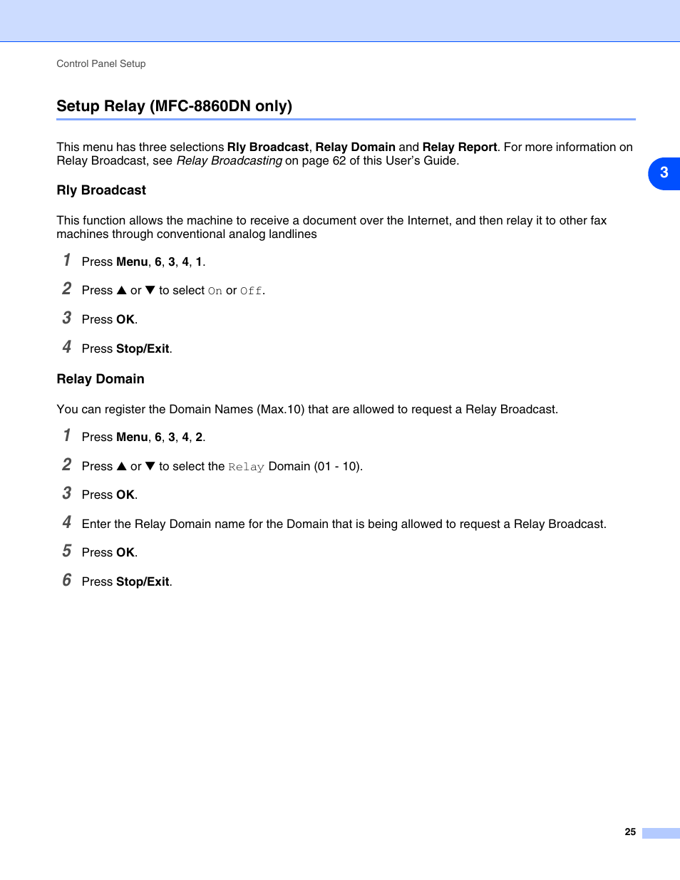 Setup relay (mfc-8860dn only), Rly broadcast, Relay domain | Rly broadcast relay domain | Brother DCP 8065DN User Manual | Page 37 / 112
