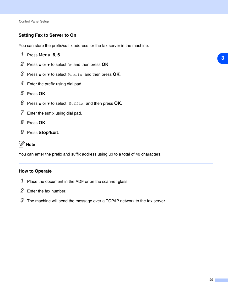 Setting fax to server to on, How to operate, Setting fax to server to on how to operate | Brother DCP 8065DN User Manual | Page 41 / 112