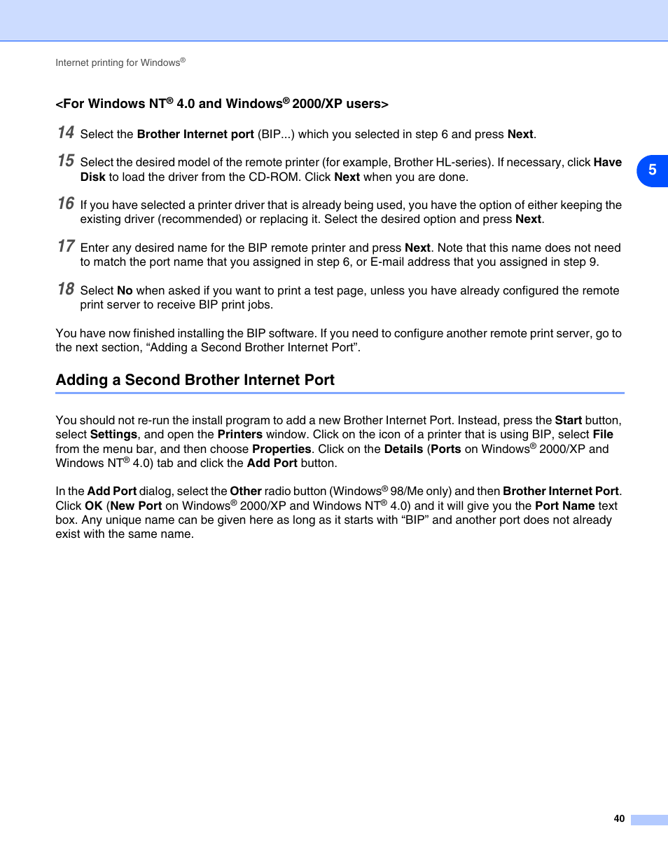 Adding a second brother internet port | Brother DCP 8065DN User Manual | Page 52 / 112