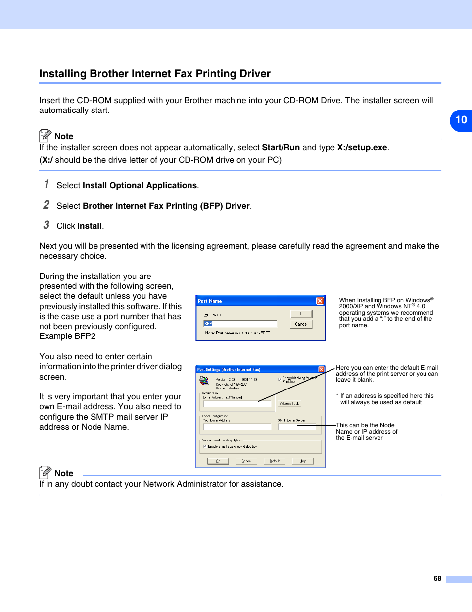 Installing brother internet fax printing driver, 10 installing brother internet fax printing driver | Brother DCP 8065DN User Manual | Page 80 / 112