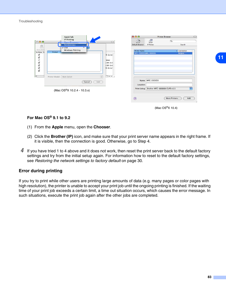 Error during printing | Brother DCP 8065DN User Manual | Page 95 / 112