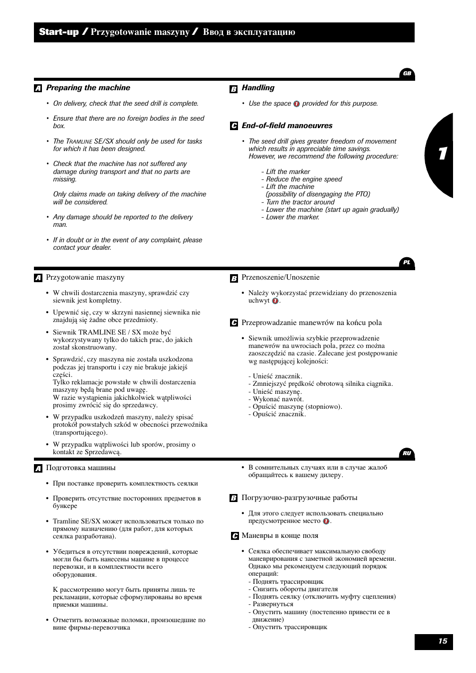 Start-up, Przygotowanie maszyny, Ввод в эксплуатацию | Sulky Tramline SX > 03/2014 User Manual | Page 17 / 120