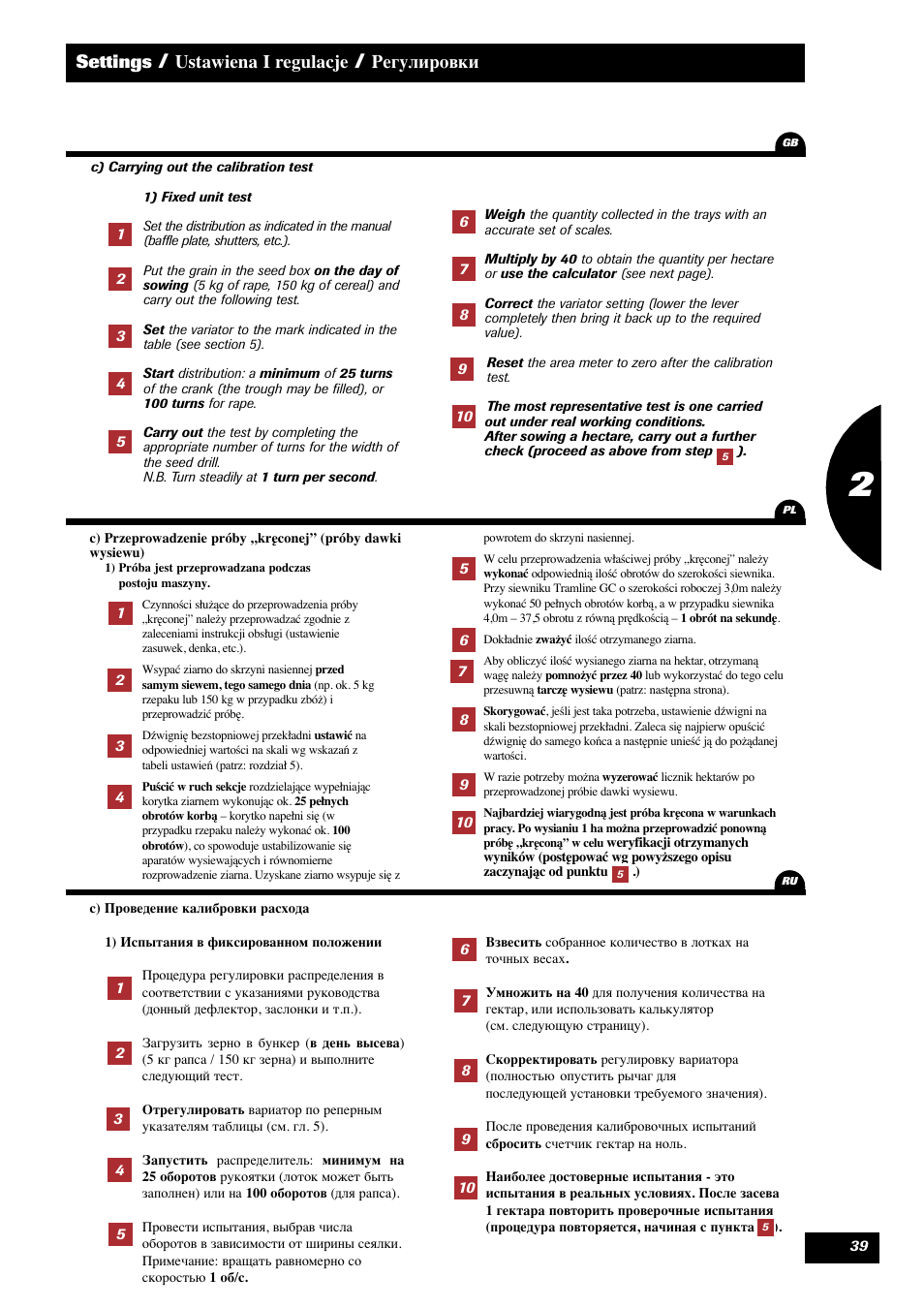 Settings, Ustawiena i regulacje, Регулировки | Sulky Tramline SX > 03/2014 User Manual | Page 41 / 120