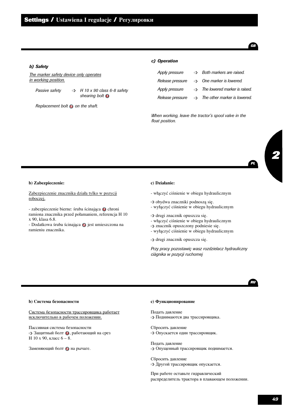 Settings, Ustawiena i regulacje, Регулировки | Sulky Tramline SX > 03/2014 User Manual | Page 51 / 120