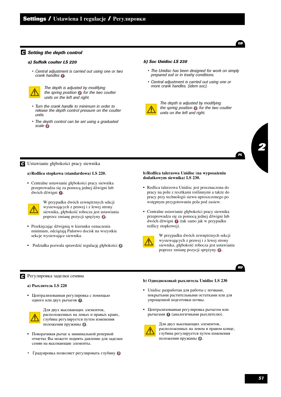 Settings, Ustawiena i regulacje, Регулировки | Sulky Tramline SX > 03/2014 User Manual | Page 53 / 120