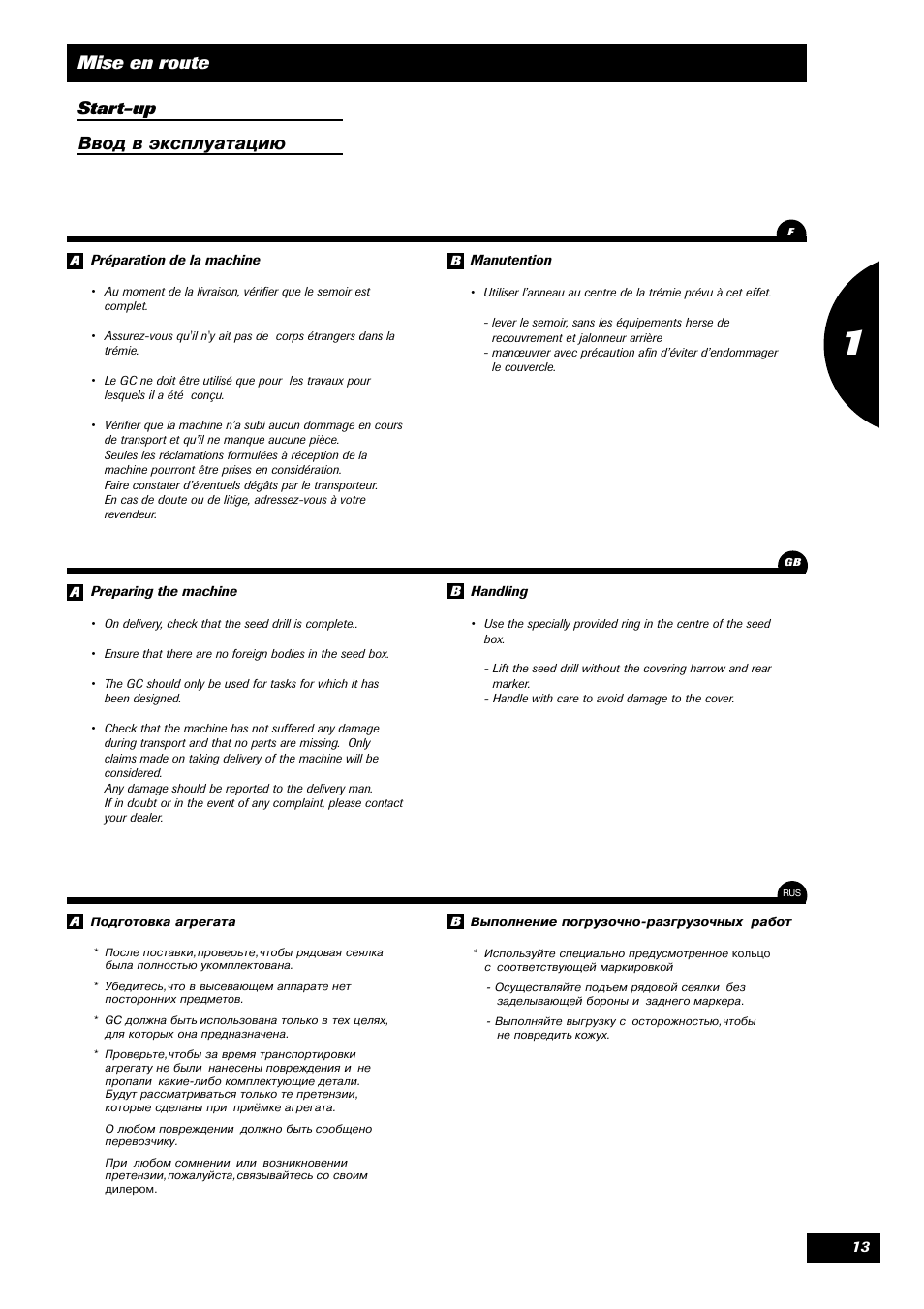 Mise en route start-up, Ввод в эксплуатацию | Sulky Tramline GC User Manual | Page 14 / 79