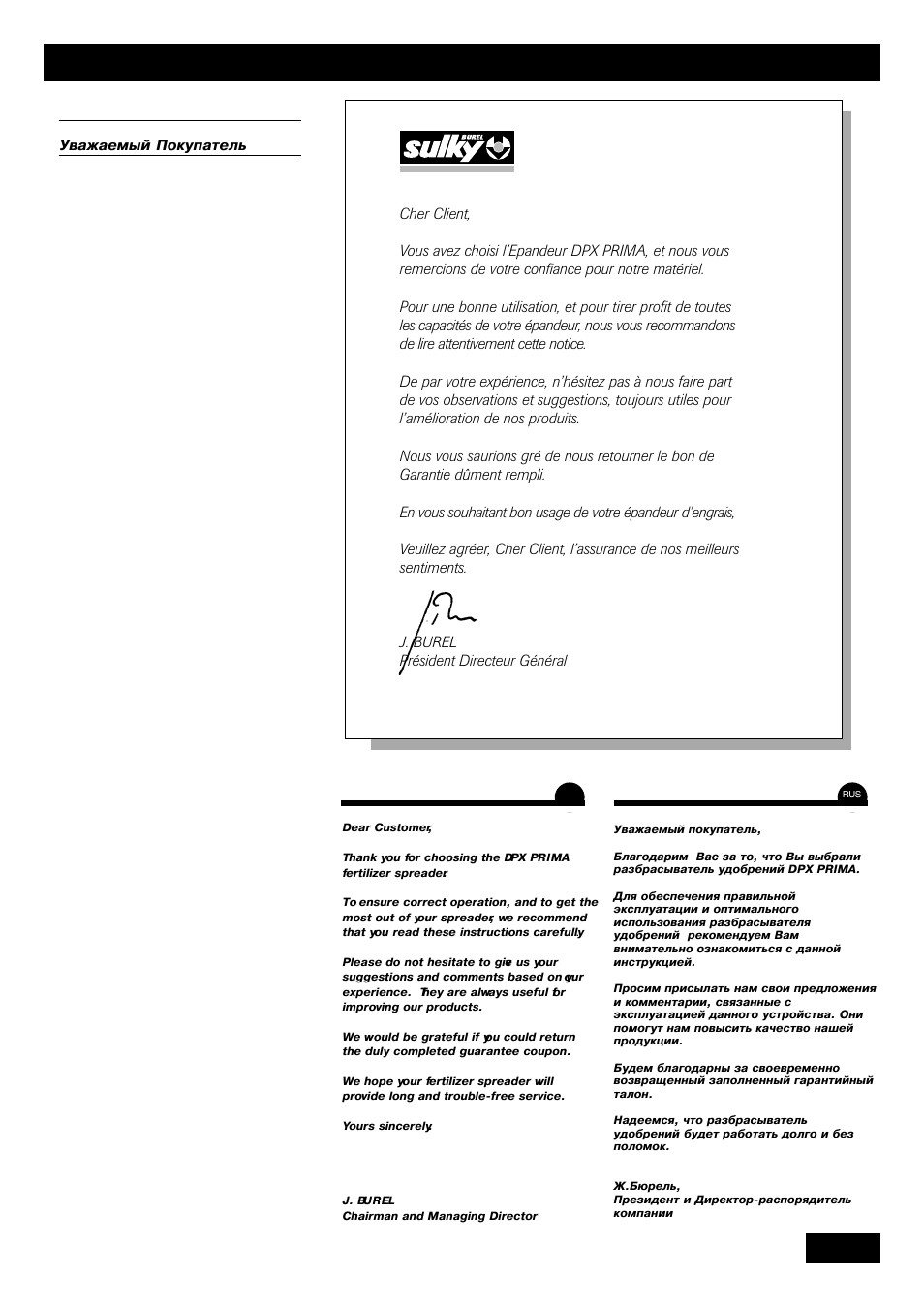 Sulky Tramline GC User Manual | Page 2 / 79