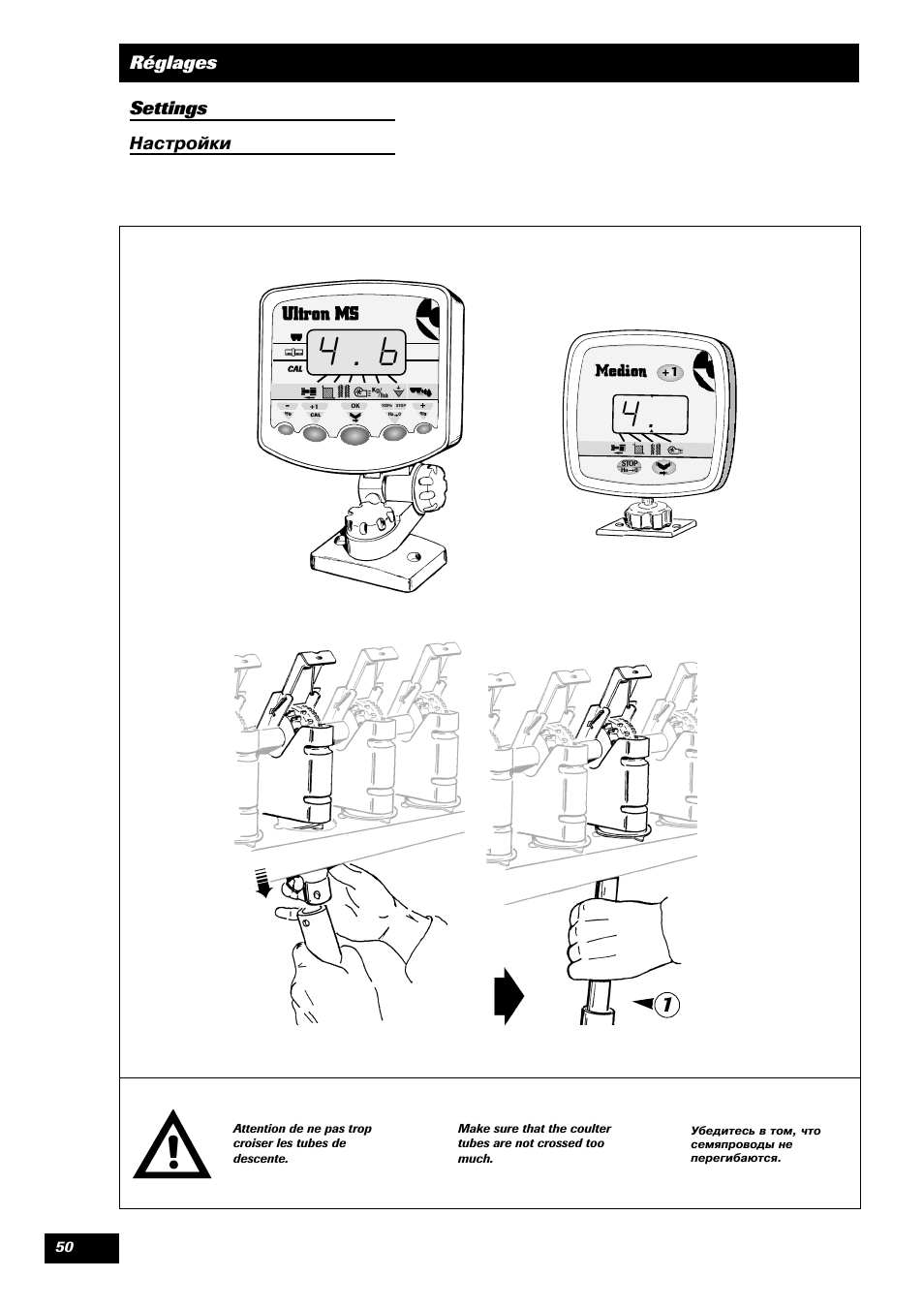 Réglages settings, Настройки | Sulky Tramline GC User Manual | Page 51 / 79