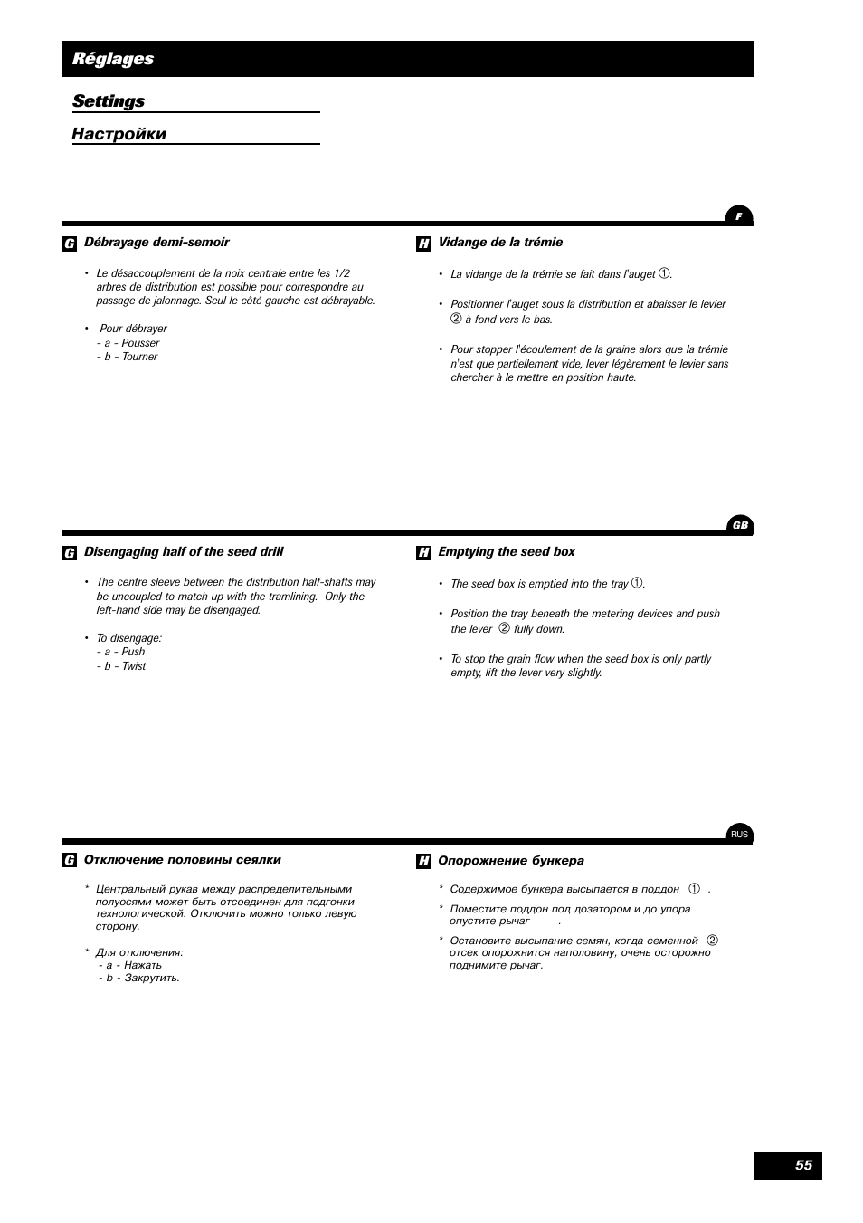 Réglages settings, Настройки | Sulky Tramline GC User Manual | Page 56 / 79