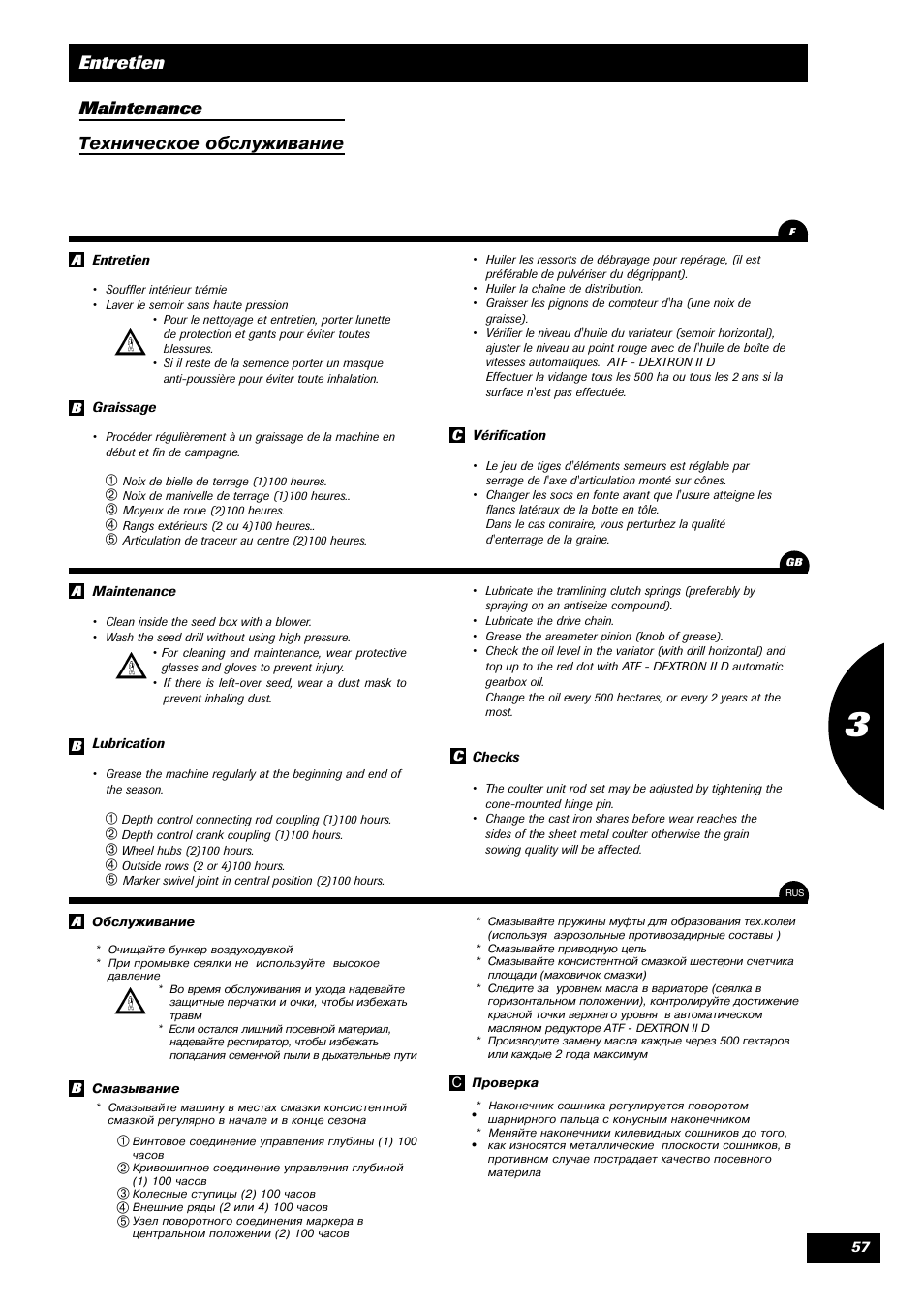 Entretien maintenance, Техническое обслуживание | Sulky Tramline GC User Manual | Page 58 / 79