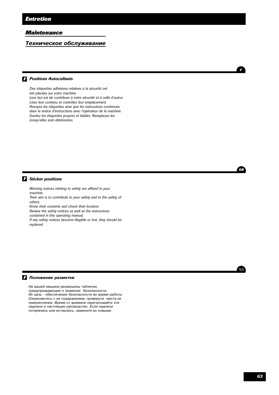 Entretien maintenance, Техническое обслуживание | Sulky Tramline GC User Manual | Page 64 / 79