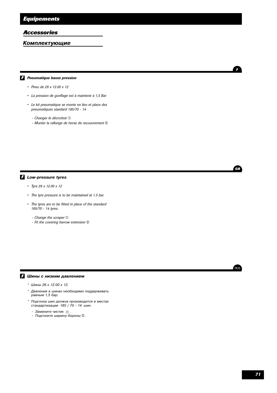 Equipements accessories, Комплектующие | Sulky Tramline GC User Manual | Page 72 / 79