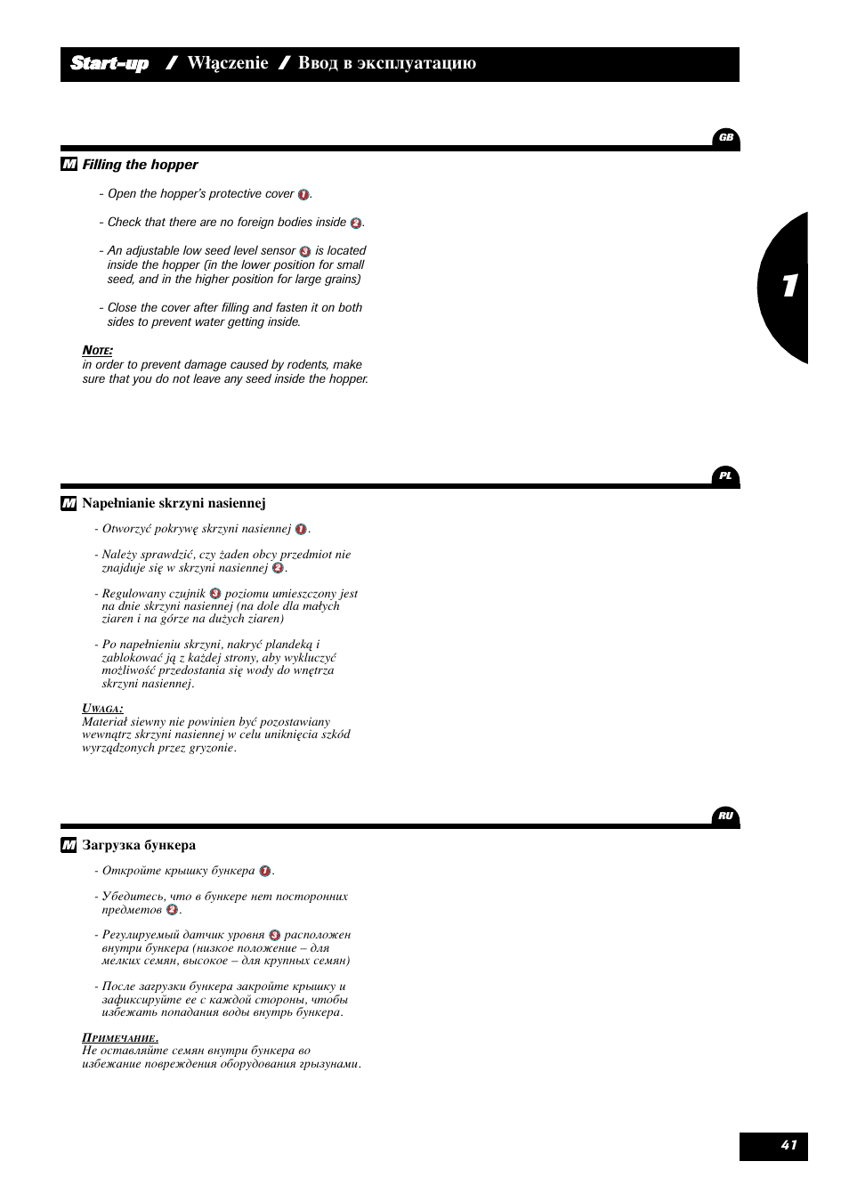 Start-up / włączenie / ввод в эксплуатацию | Sulky Xeos HD User Manual | Page 43 / 85