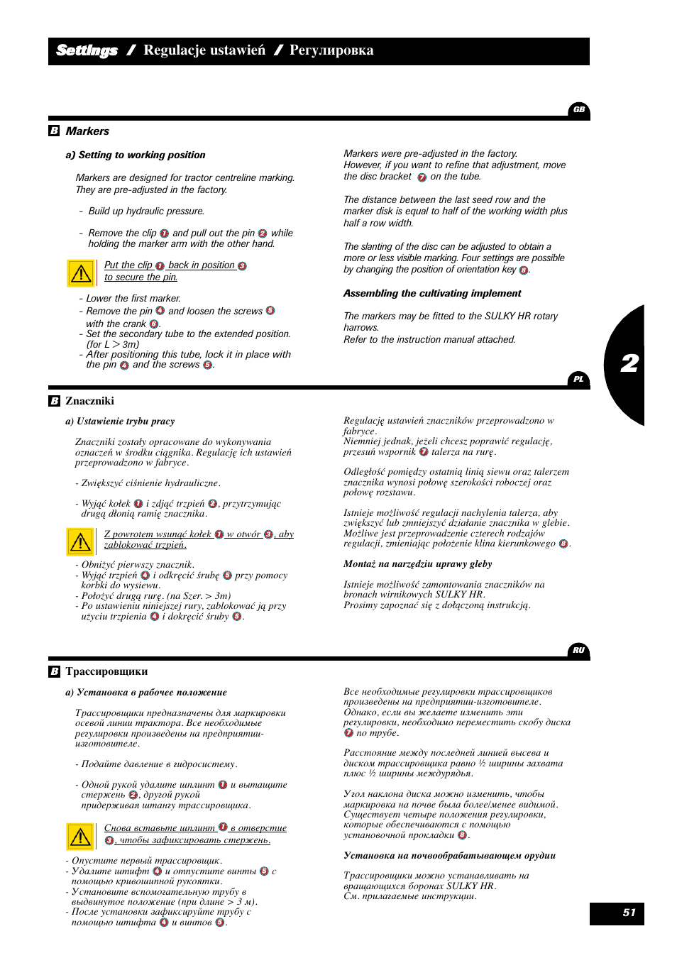 Settings / regulacje ustawień / регулировка | Sulky Xeos HD User Manual | Page 53 / 85