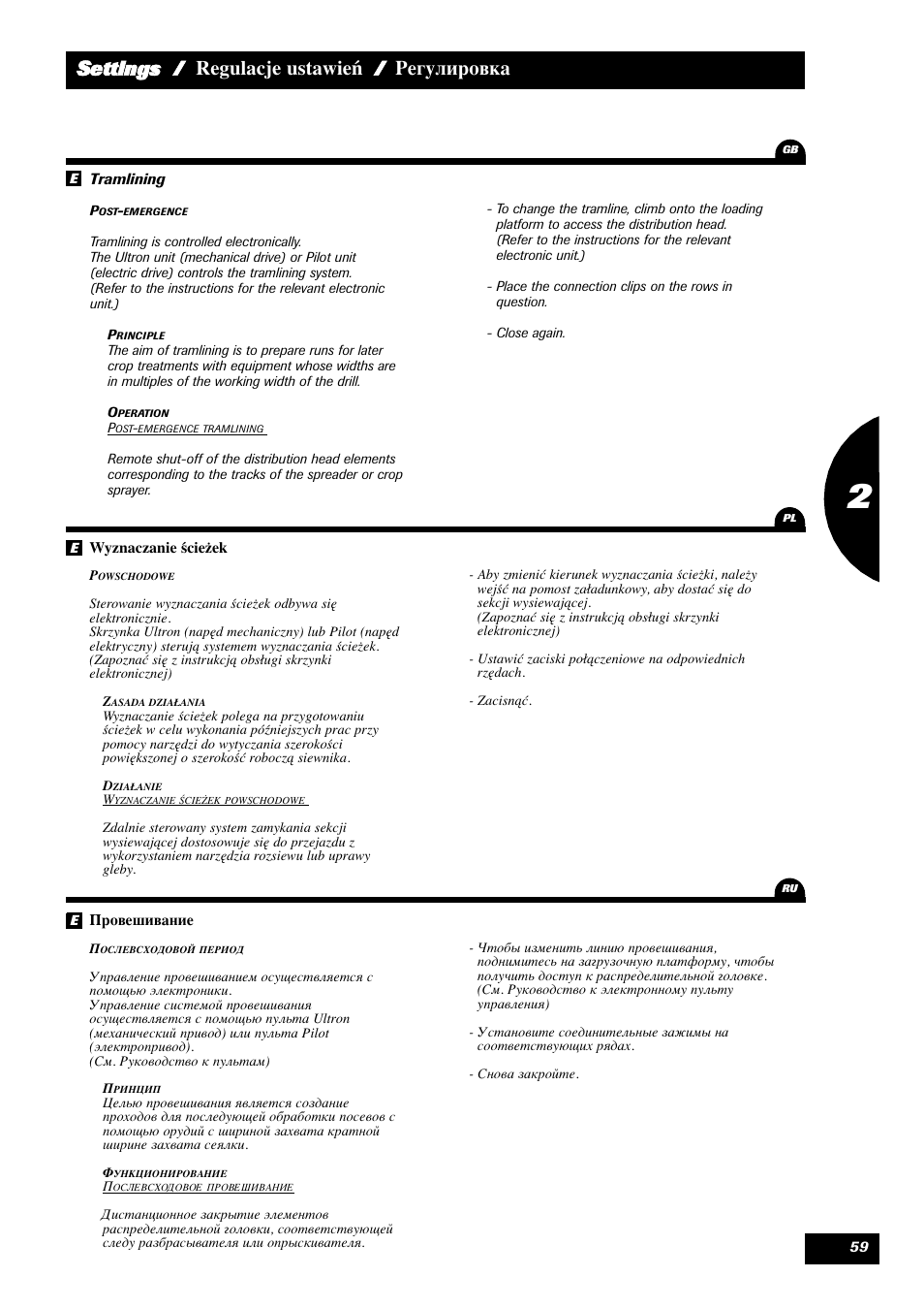 Settings / regulacje ustawień / регулировка | Sulky Xeos HD User Manual | Page 61 / 85