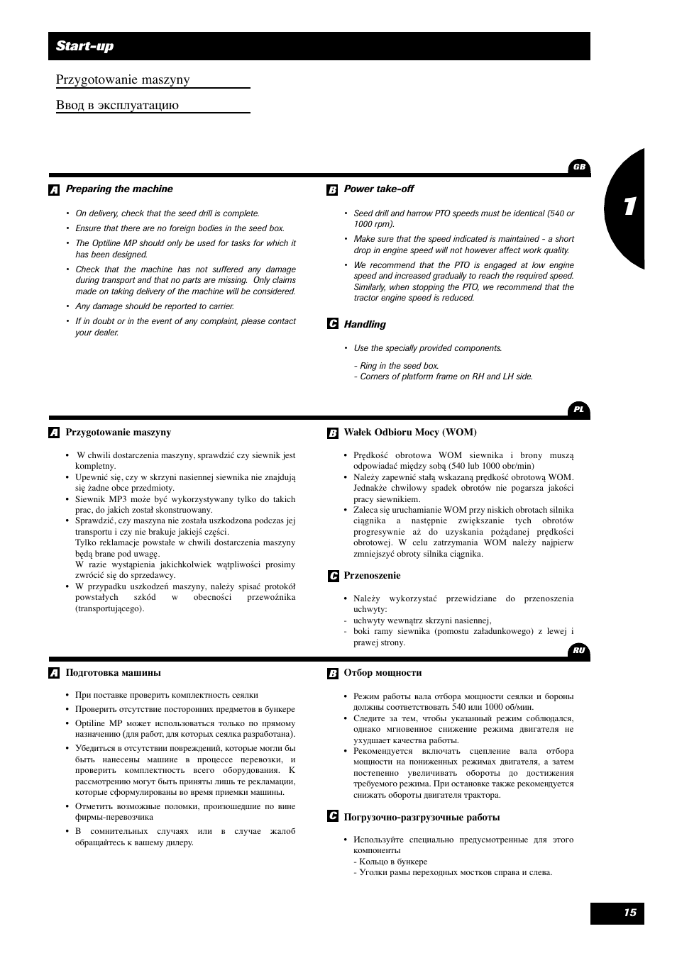 Start-up przygotowanie maszyny вод в эксплуатацию | Sulky Optiline MP User Manual | Page 16 / 119