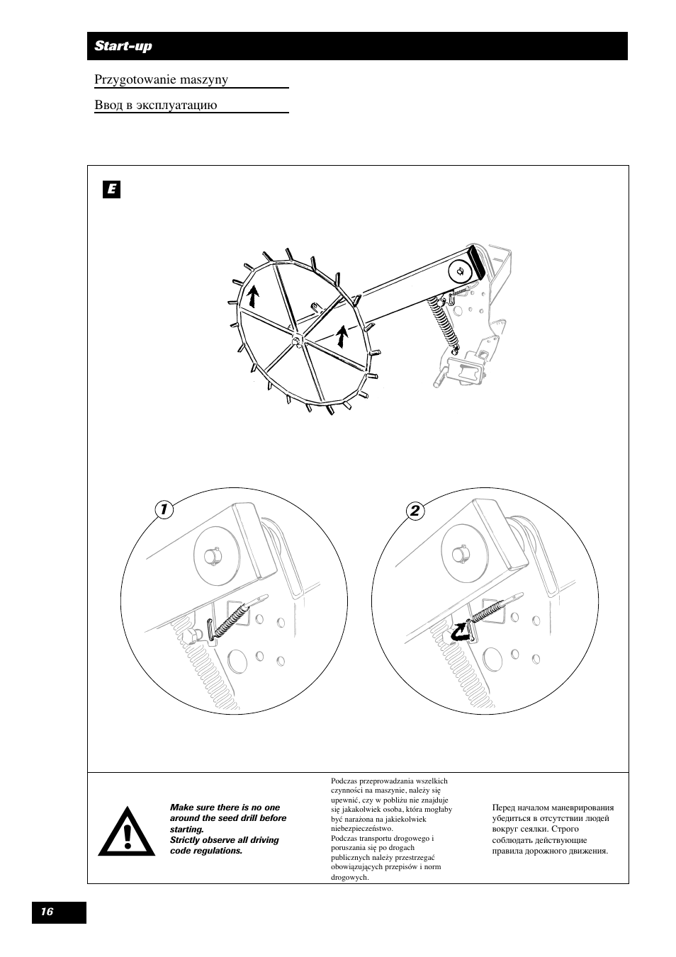 Sulky Optiline MP User Manual | Page 17 / 119