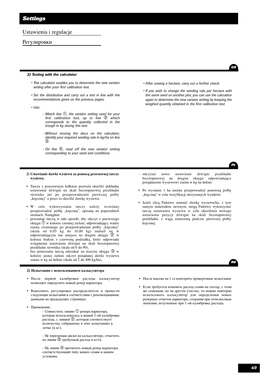 Settings ustawienia i regulacje егулировки | Sulky Optiline MP User Manual | Page 50 / 119