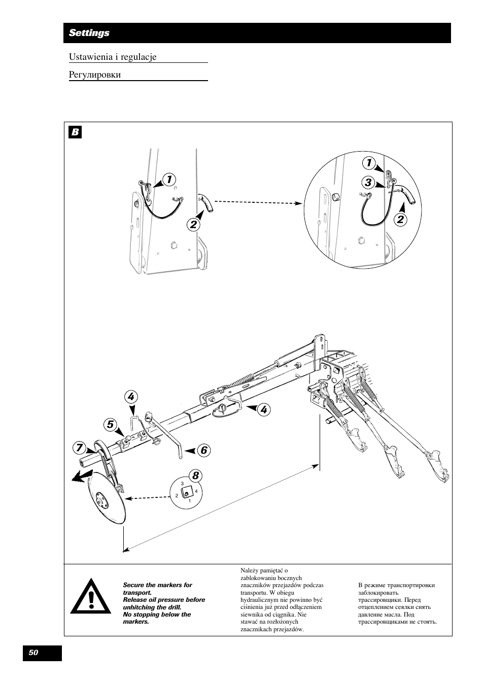Sulky Optiline MP User Manual | Page 51 / 119