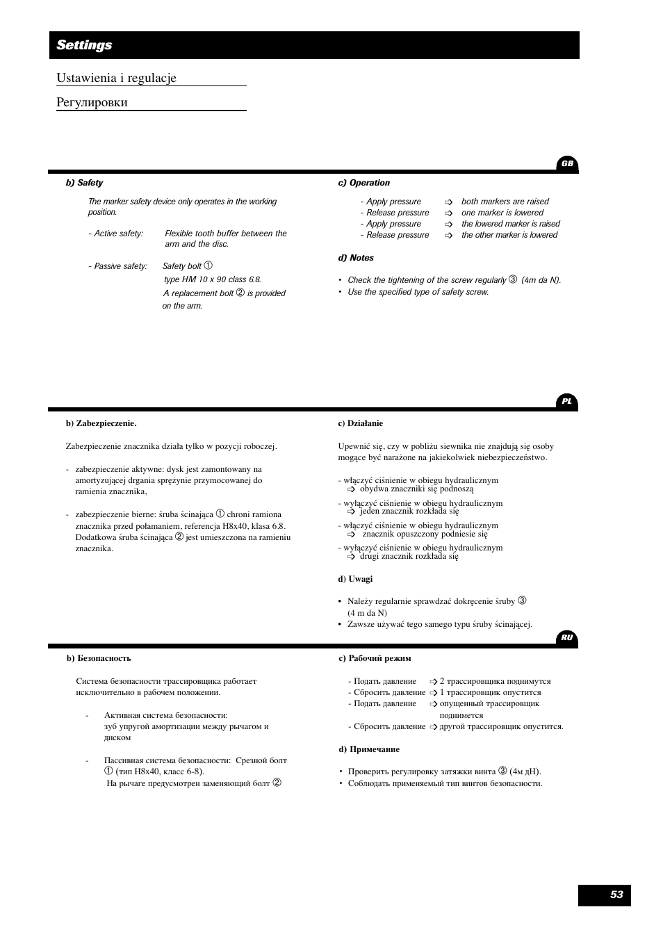 Settings ustawienia i regulacje егулировки | Sulky Optiline MP User Manual | Page 54 / 119