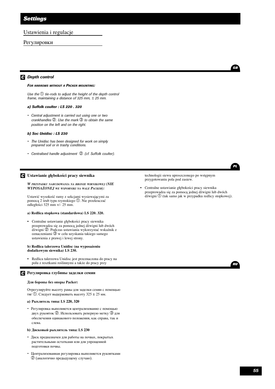 Settings ustawienia i regulacje егулировки | Sulky Optiline MP User Manual | Page 56 / 119