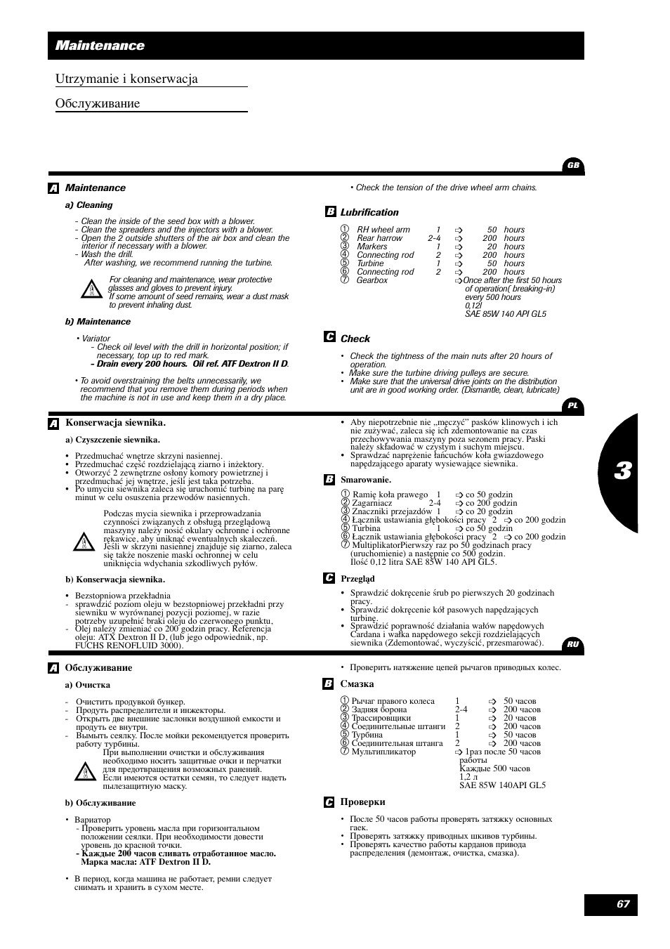 Sulky Optiline MP User Manual | Page 68 / 119