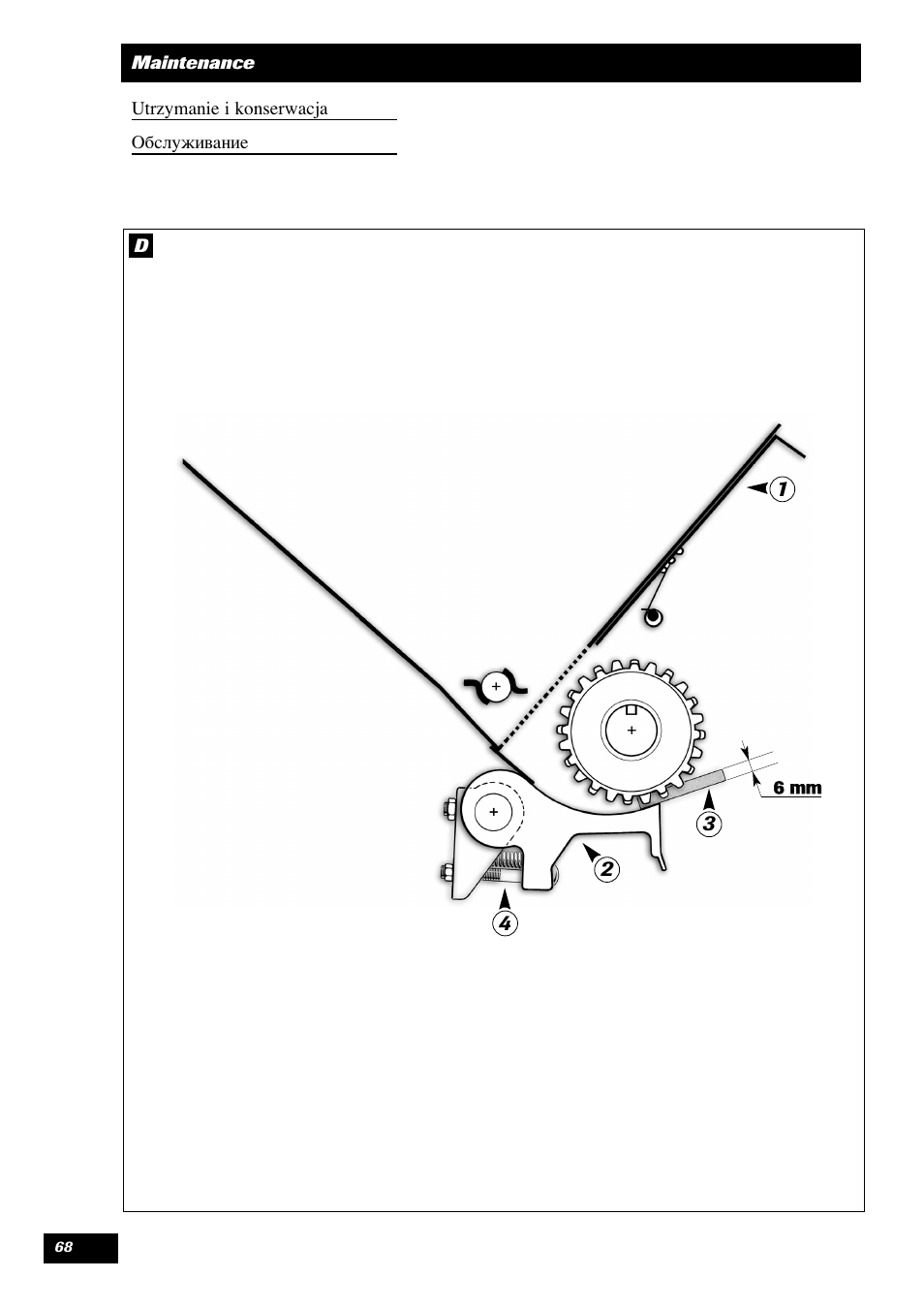 Sulky Optiline MP User Manual | Page 69 / 119
