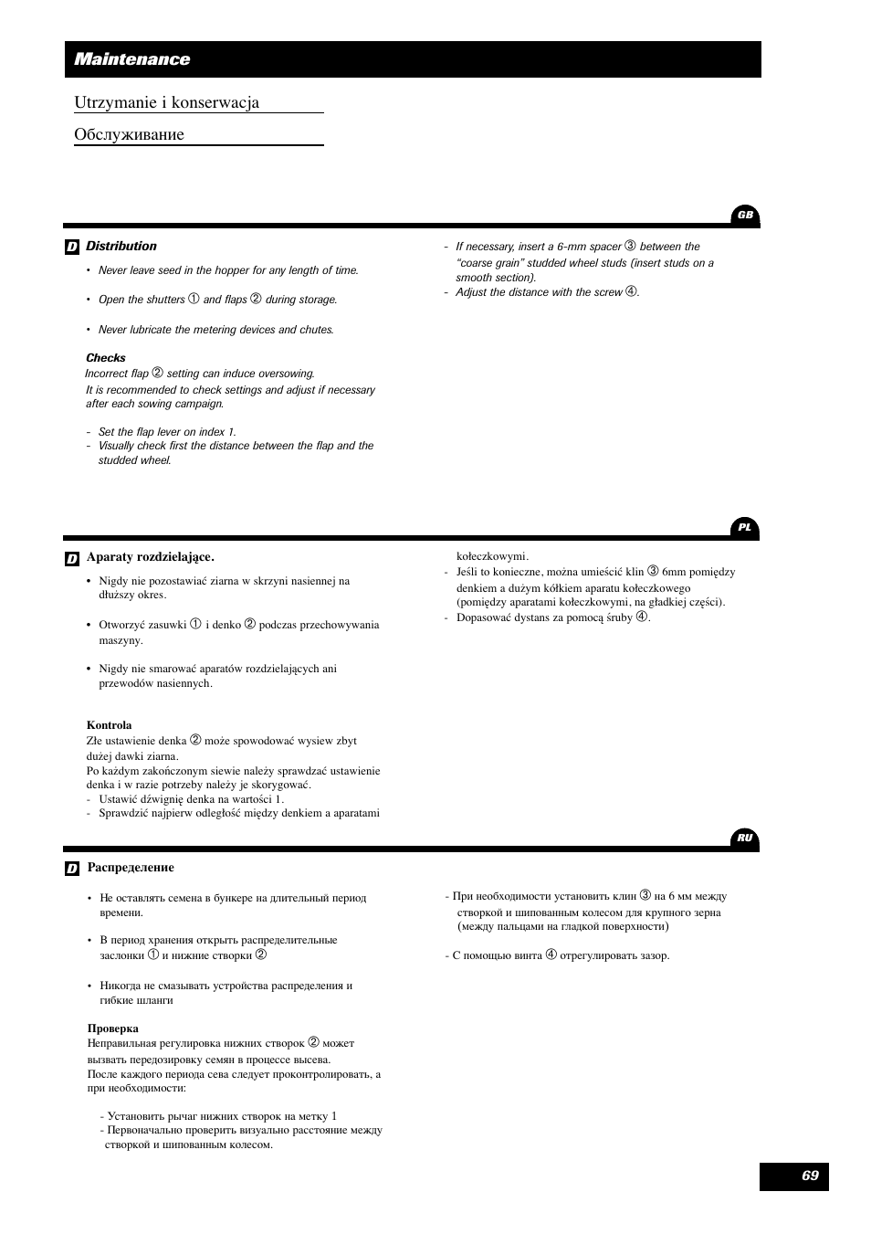 Maintenance utrzymanie i konserwacja обслуживание | Sulky Optiline MP User Manual | Page 70 / 119