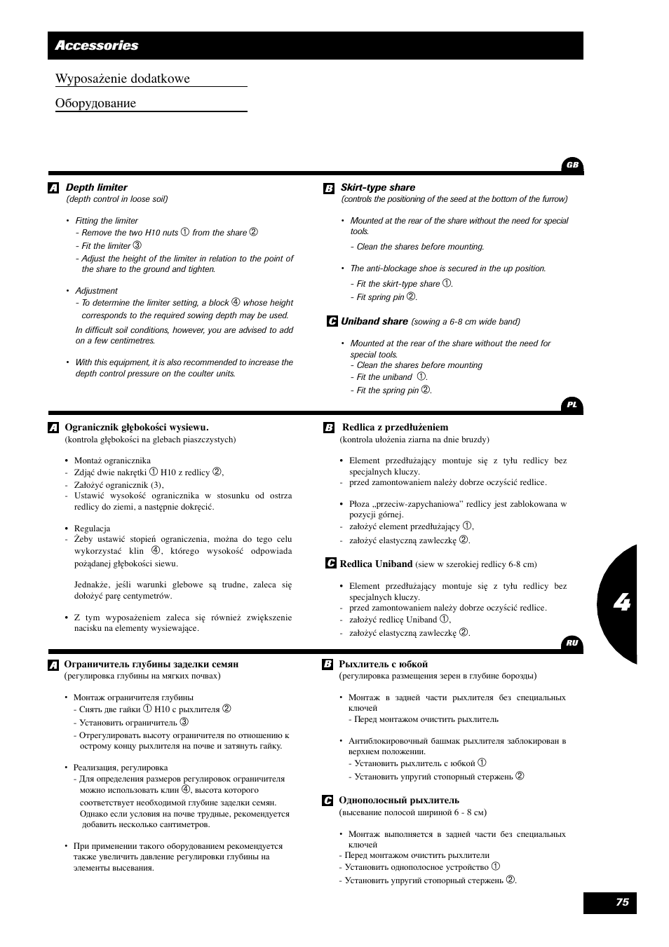 Accessories wyposażenie dodatkowe оборудование | Sulky Optiline MP User Manual | Page 76 / 119