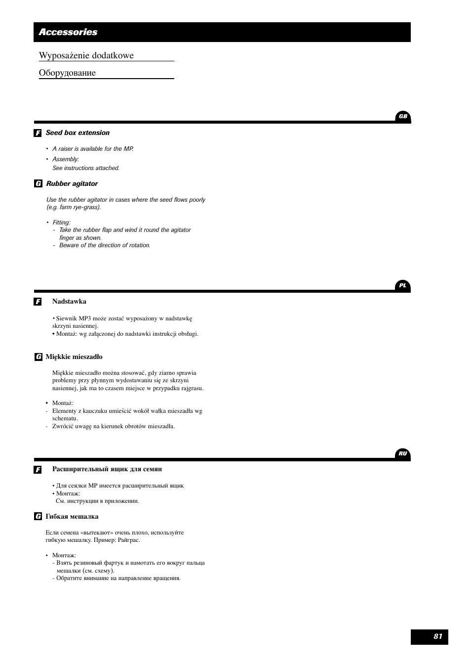 Accessories wyposażenie dodatkowe оборудование | Sulky Optiline MP User Manual | Page 82 / 119