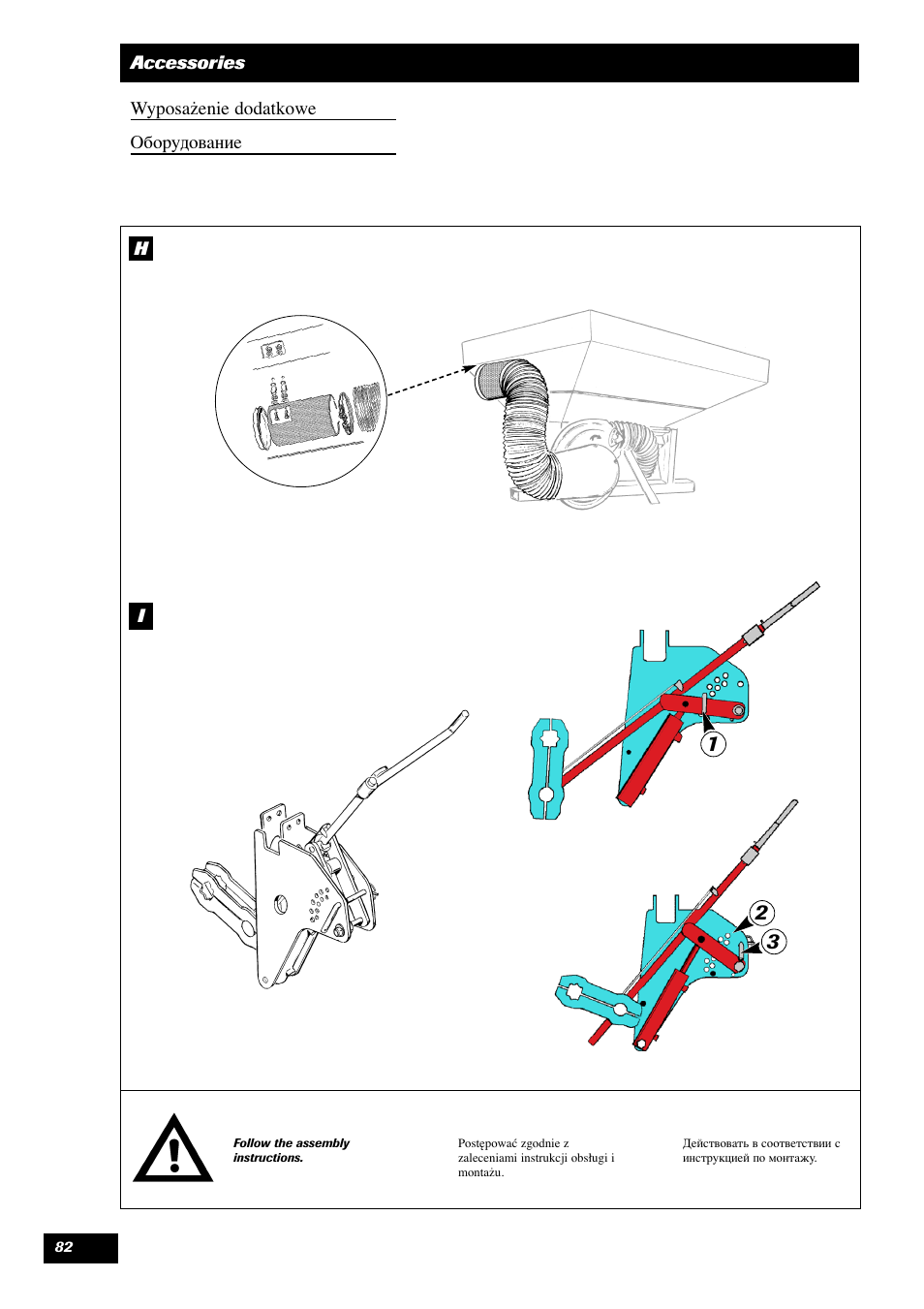 Sulky Optiline MP User Manual | Page 83 / 119