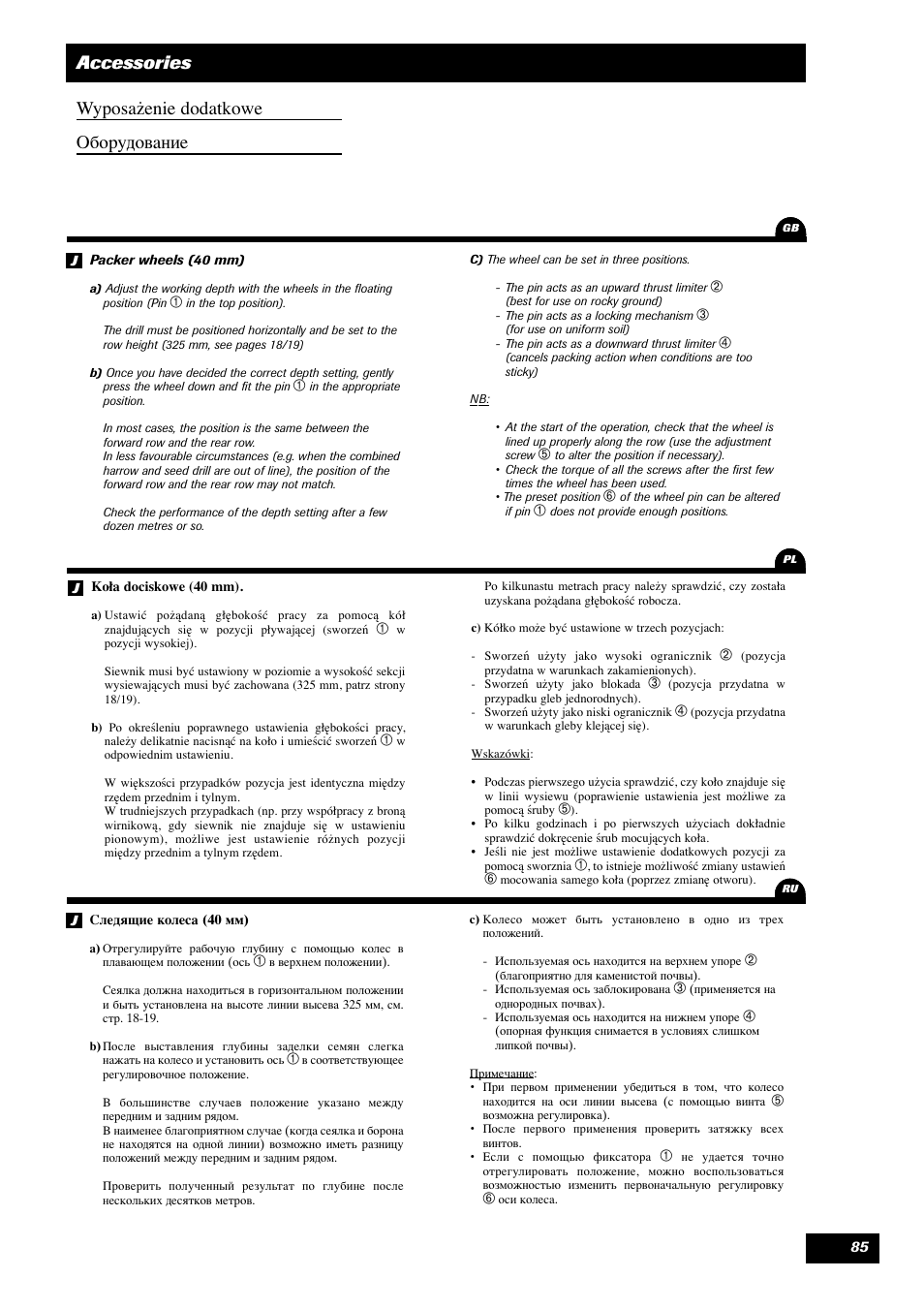 Accessories wyposażenie dodatkowe оборудование | Sulky Optiline MP User Manual | Page 86 / 119