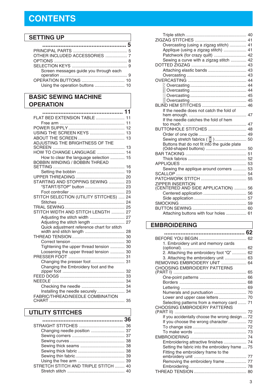 Brother PE 400D User Manual | Page 6 / 112
