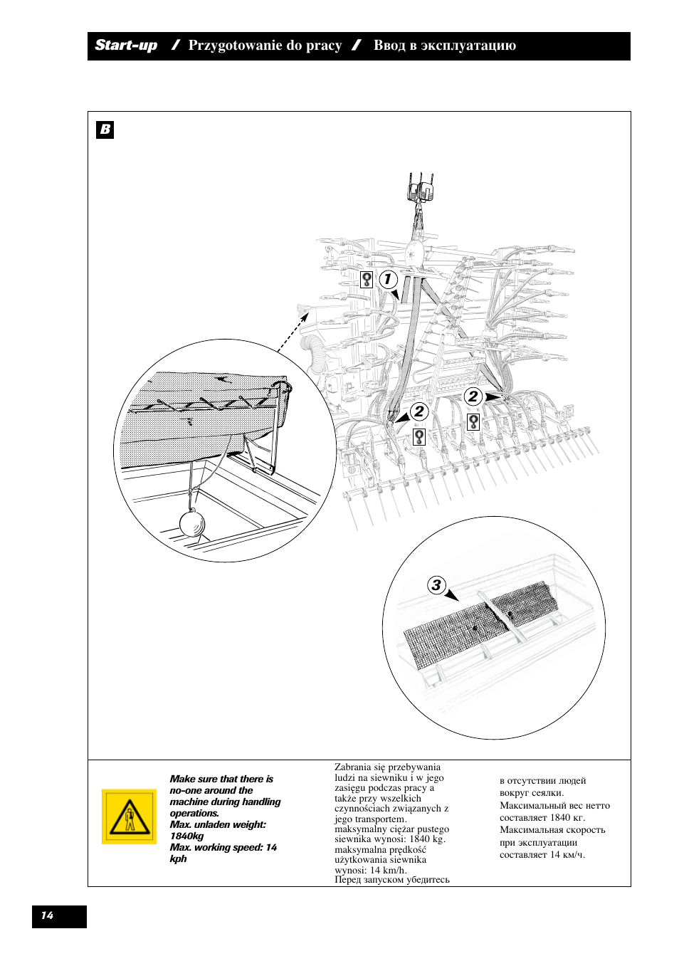 Sulky Reguline Solo User Manual | Page 16 / 113