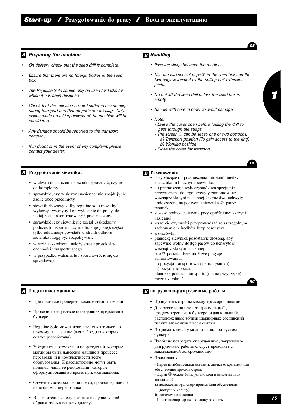 Sulky Reguline Solo User Manual | Page 17 / 113