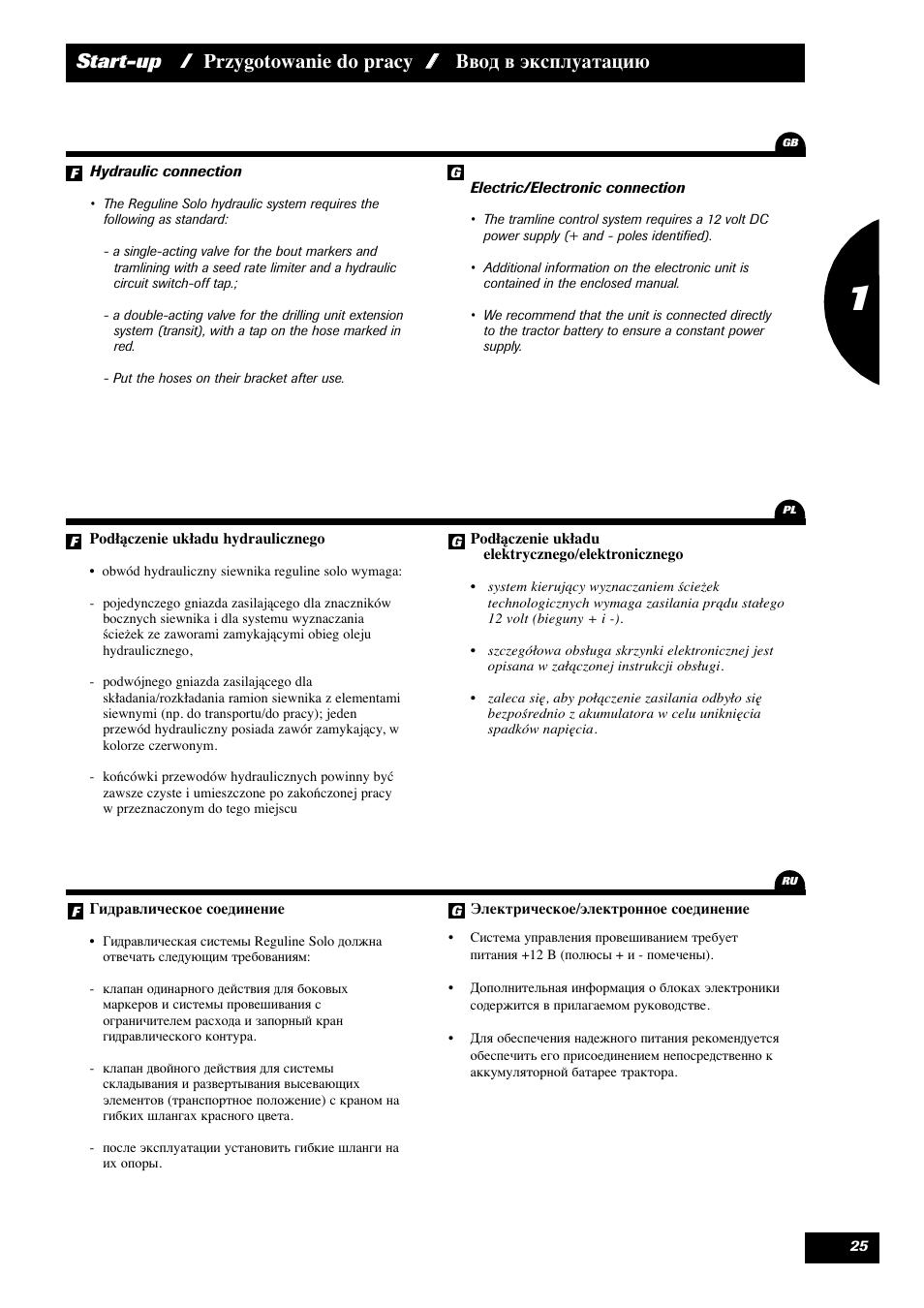Sulky Reguline Solo User Manual | Page 27 / 113