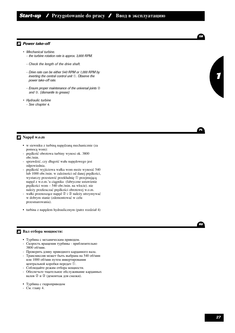 Sulky Reguline Solo User Manual | Page 29 / 113