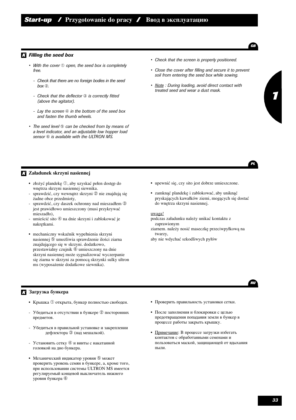 Sulky Reguline Solo User Manual | Page 35 / 113