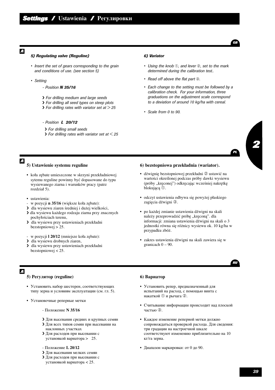 Ssettings / ustawienia / регулировки | Sulky Reguline Solo User Manual | Page 41 / 113