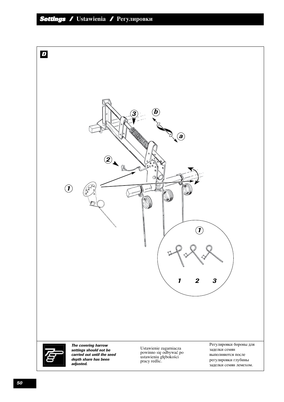 Sulky Reguline Solo User Manual | Page 52 / 113