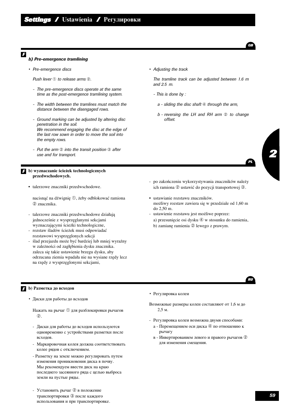 Ssettings / ustawienia / регулировки | Sulky Reguline Solo User Manual | Page 61 / 113