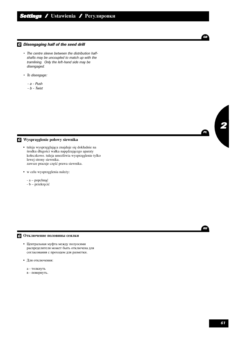 Ssettings / ustawienia / регулировки | Sulky Reguline Solo User Manual | Page 63 / 113