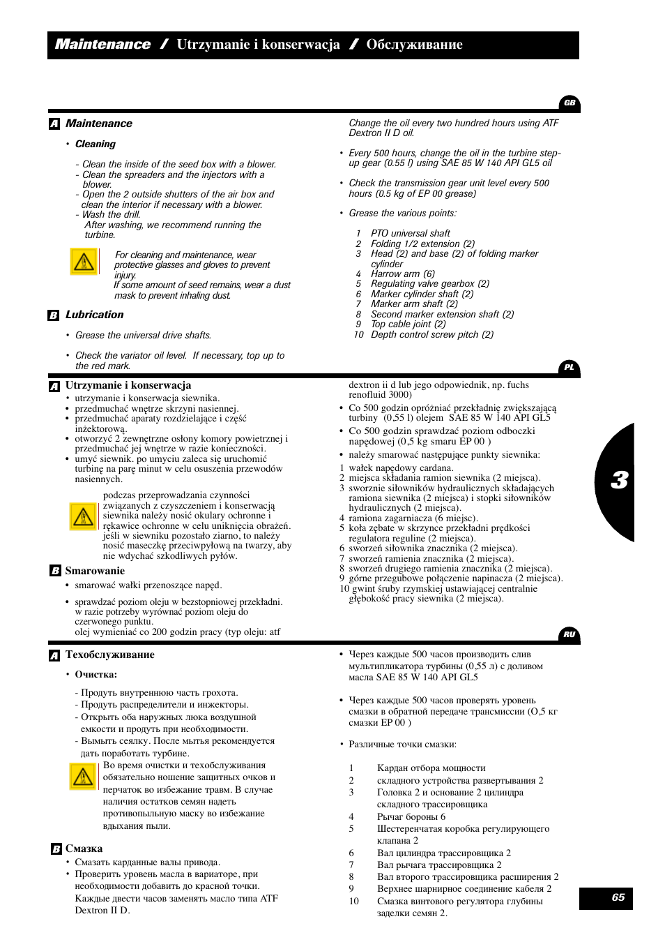 Sulky Reguline Solo User Manual | Page 67 / 113