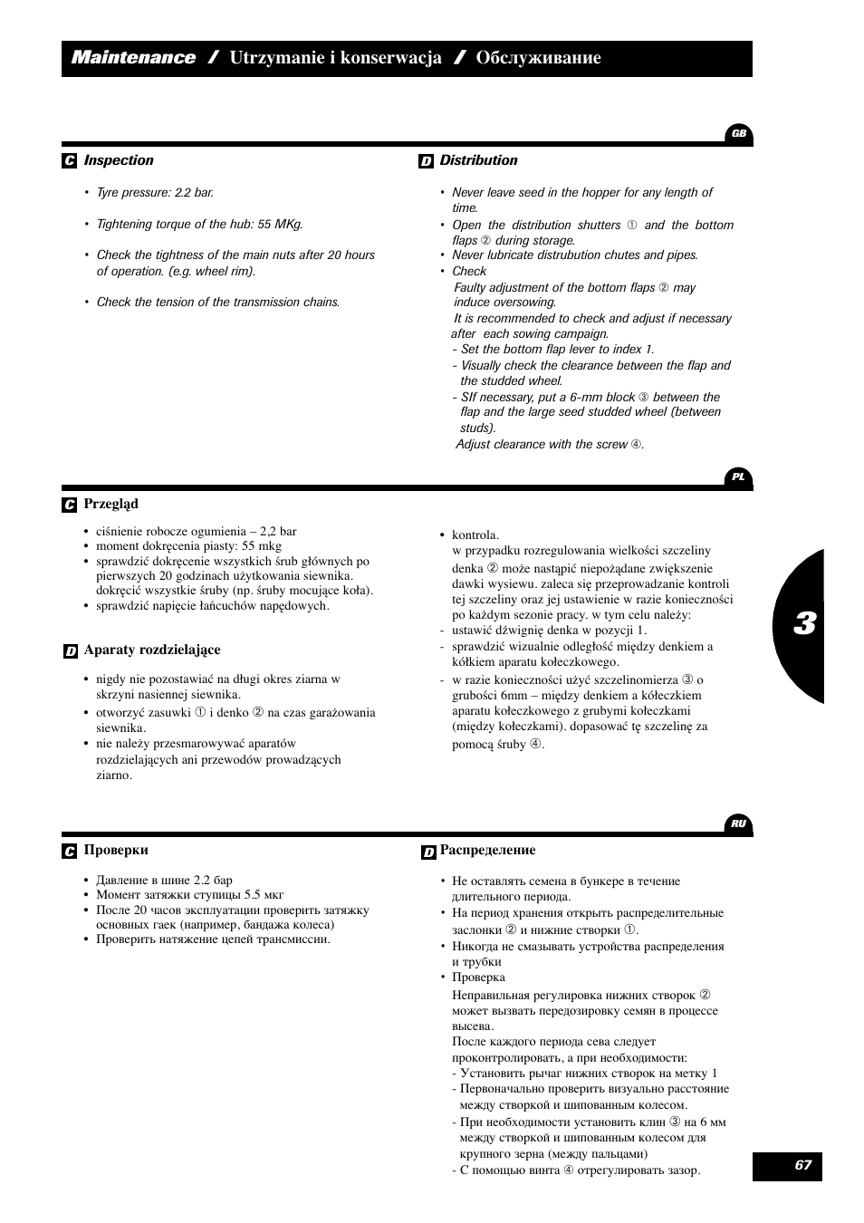 Sulky Reguline Solo User Manual | Page 69 / 113