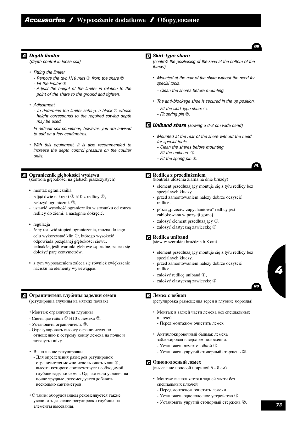 Sulky Reguline Solo User Manual | Page 75 / 113