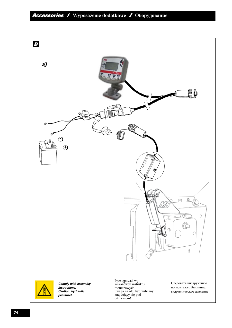 Sulky Reguline Solo User Manual | Page 76 / 113